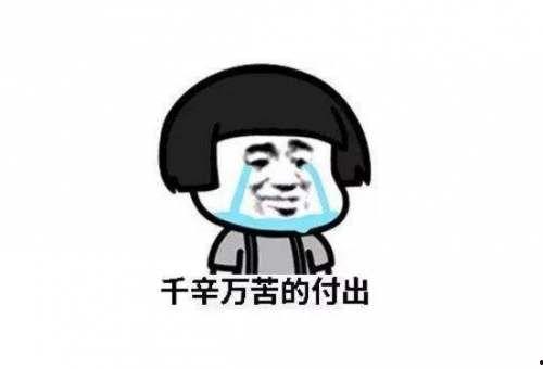 娱乐圈吃瓜鹅二审能赢吗