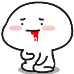 吐血的照片,惊心动魄的视觉冲击